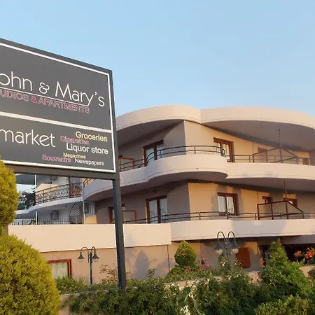 John Mary 4*