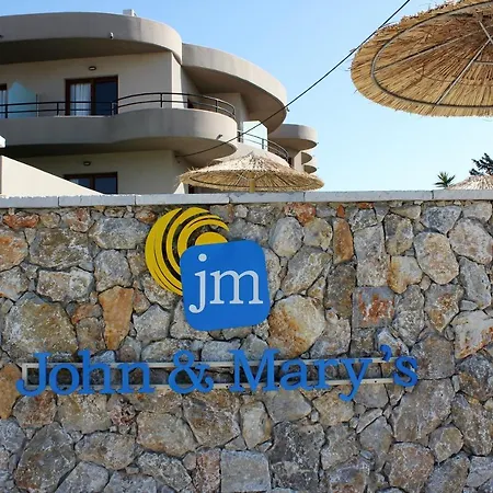 شقة فندقية John Mary فاليراكي